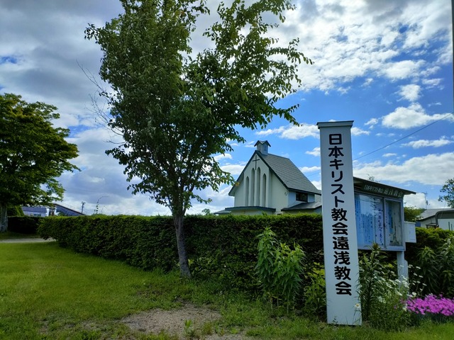 IMG20230618074847