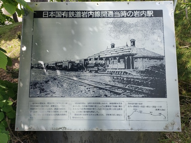 IMG20260523093228