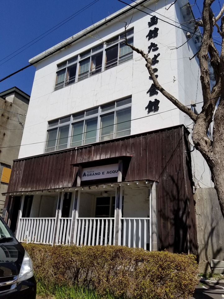 20190421_125418