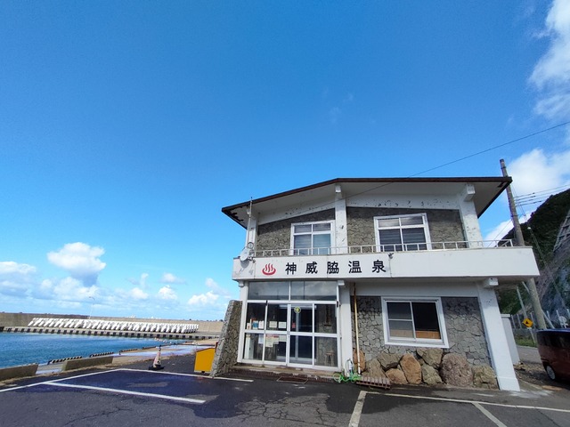 IMG20250921094529
