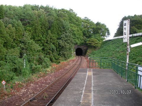 RIMG2274