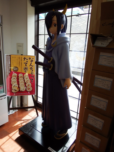 DSCF4861