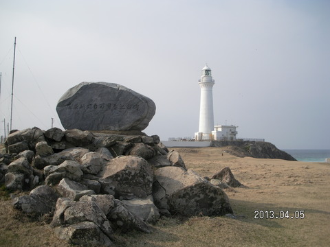 RIMG1223