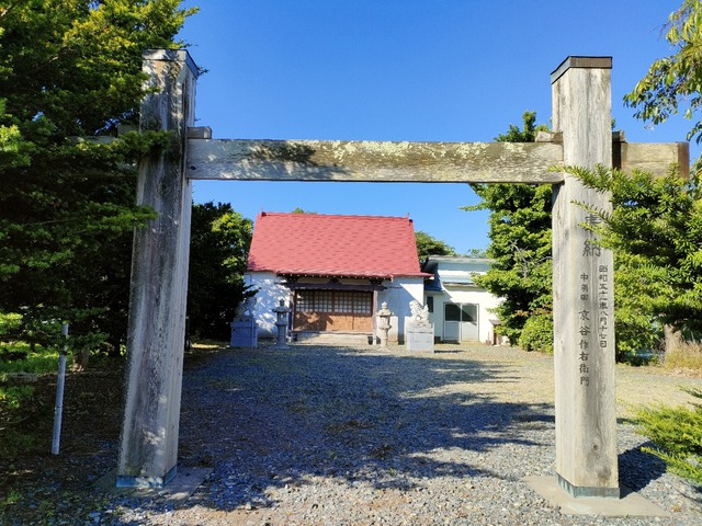 IMG20230620070424