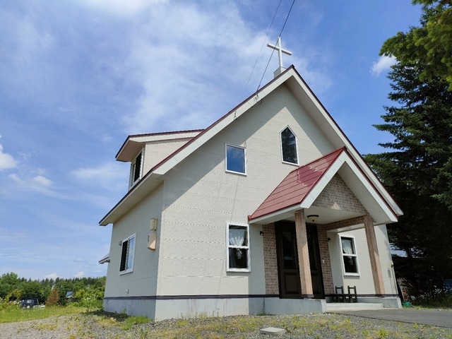 IMG20230616124301
