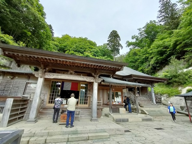 IMG20230524122136
