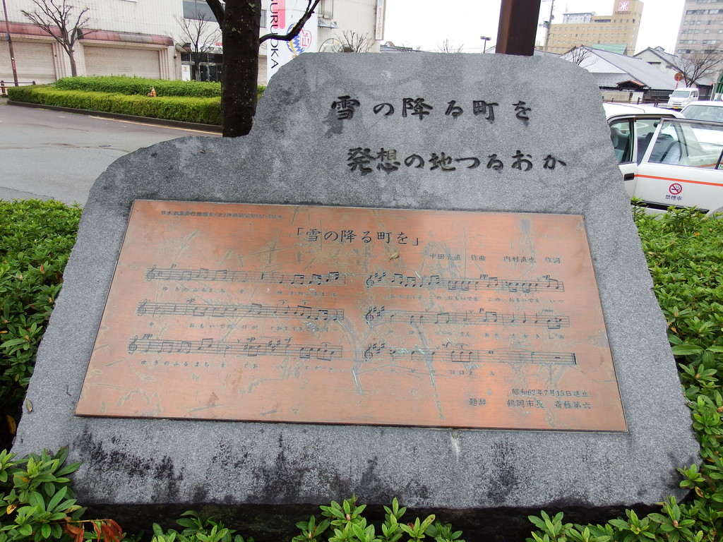 函館女子高生盗撮画像 