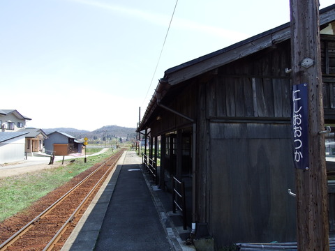 DSCF5193