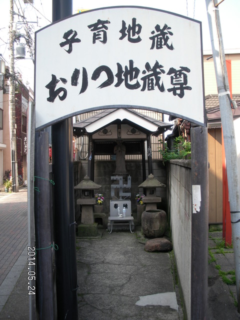 RIMG3790