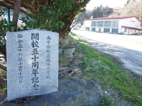 DSCF3490