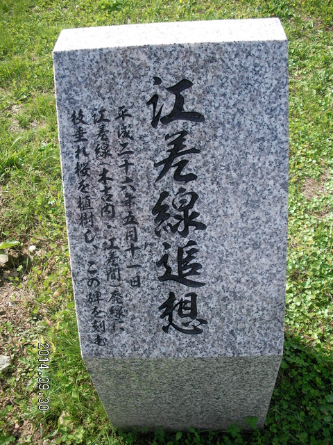 RIMG4077