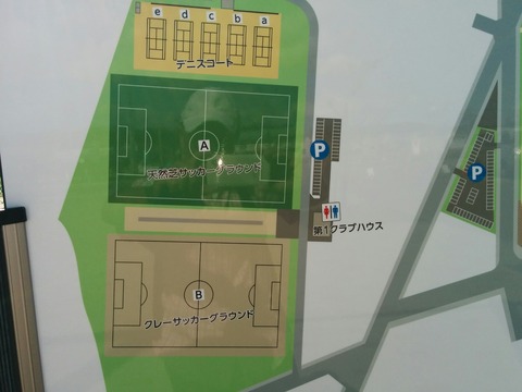 [画像:4c47216a-s.jpg]