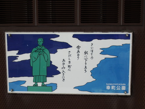 DSCF4371