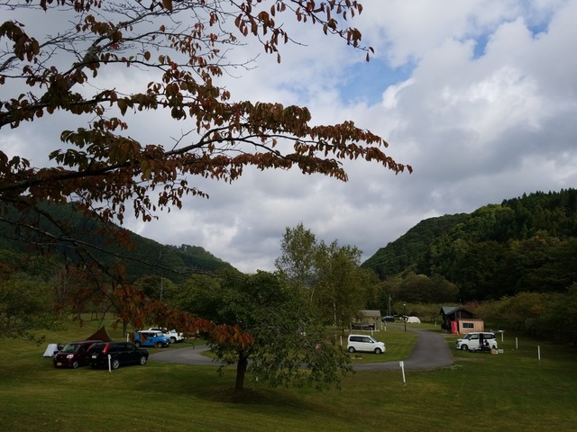 IMG_20210928_084543