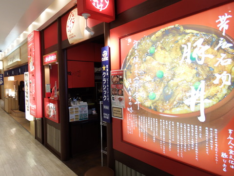 DSCF4341