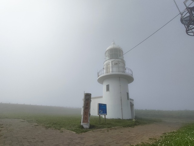 IMG20250708080733