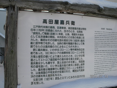 RIMG2898