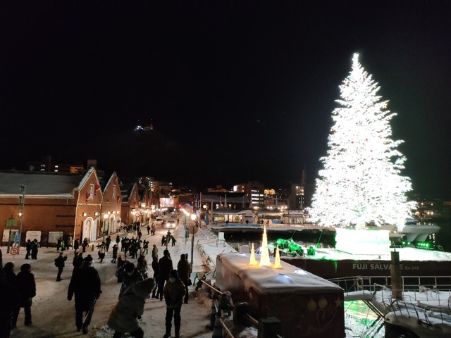 IMG20221221170126