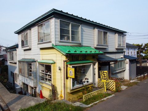 DSCF7552