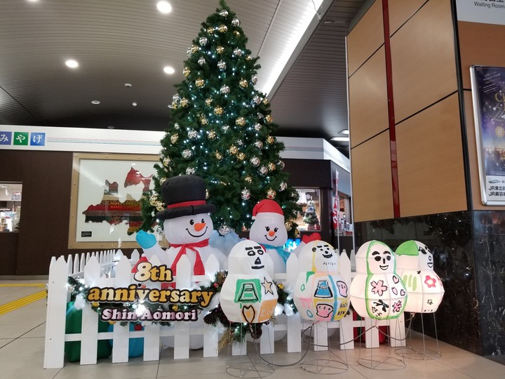 20181207_105352