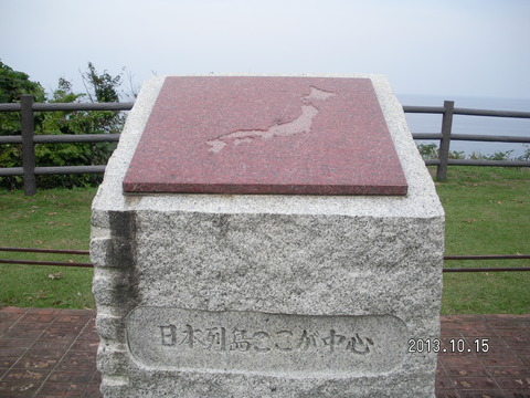 RIMG2459
