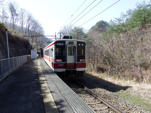 DSCF5088