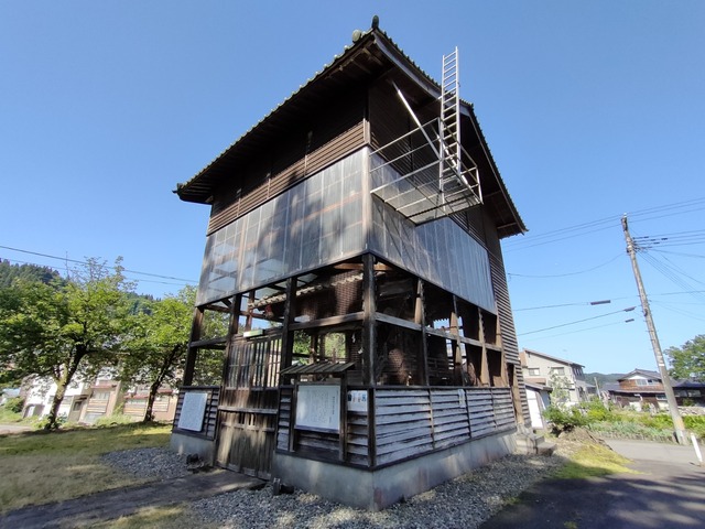 IMG20240518082449
