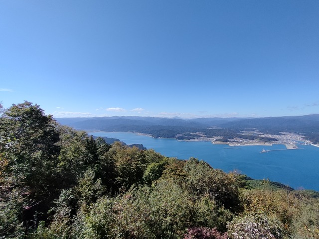 IMG20231018113104