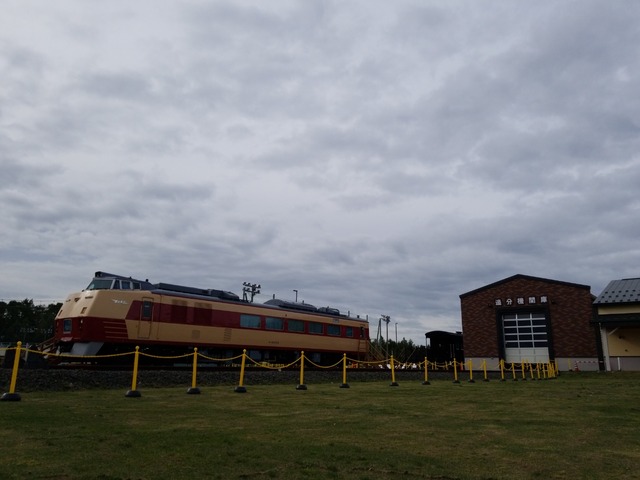 IMG_20210917_080410