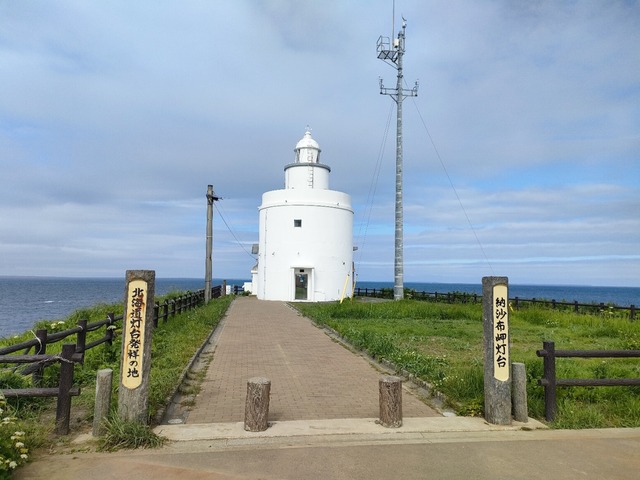 IMG20250710145324