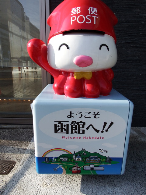 DSCF3196