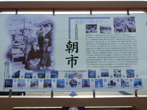 DSCF3205