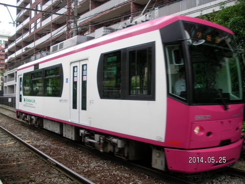 RIMG3837