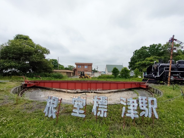 IMG20250712083913