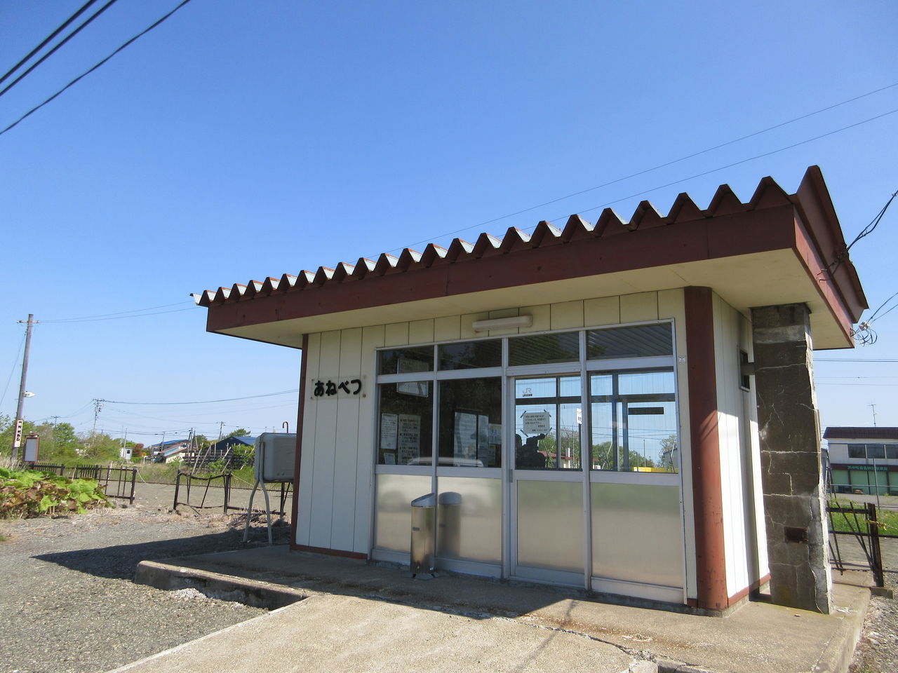 初夏の旅 17 根室本線各駅巡り その九 姉別駅 厚床駅 秘境駅の初田牛駅と別当賀駅 落石駅へ 函館発 ぼうけんの旅 初夏の旅 17 根室本線各駅巡り その九 姉別駅 厚床駅 秘境駅の初田牛駅と別当賀駅 落石駅へ 函館発 ぼうけんの旅