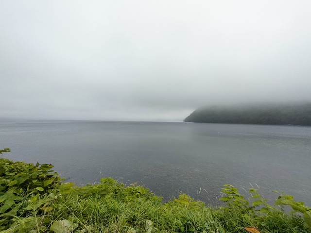 IMG20250715140040