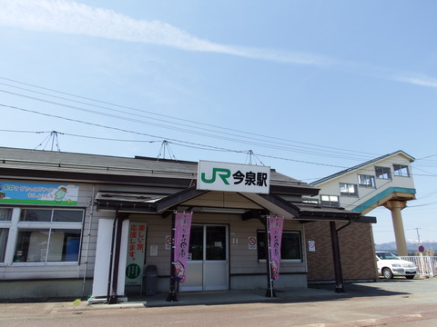 DSCF5189