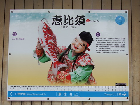 DSCF6682