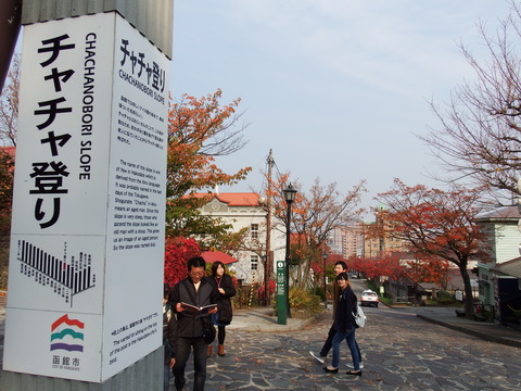 DSCF7580