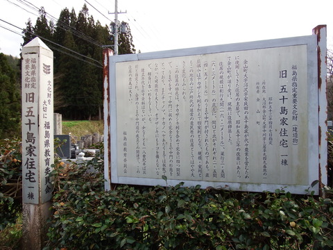 DSCF4998