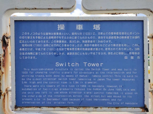 IMG20260918112506