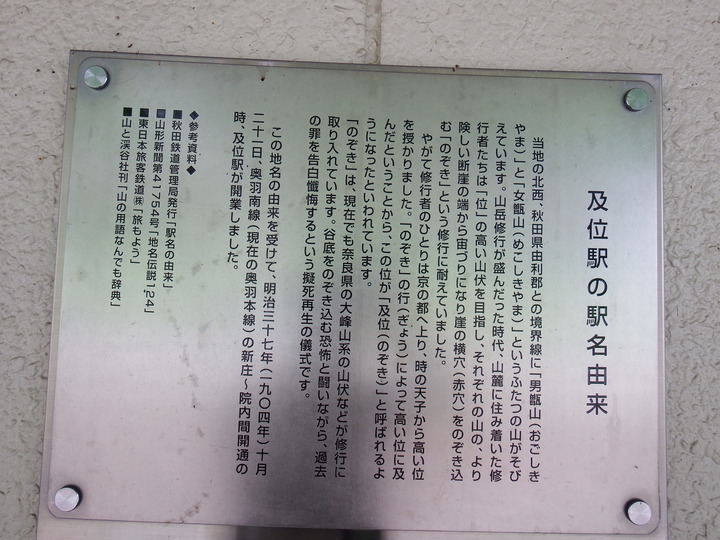 DSCF8749