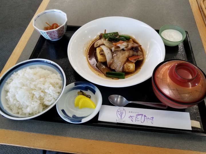 20190527_120410