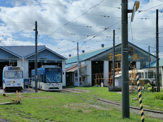 IMG20260909111319
