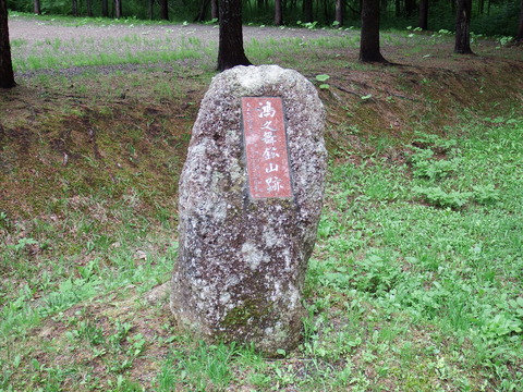 312