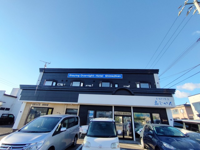 IMG20250922063339