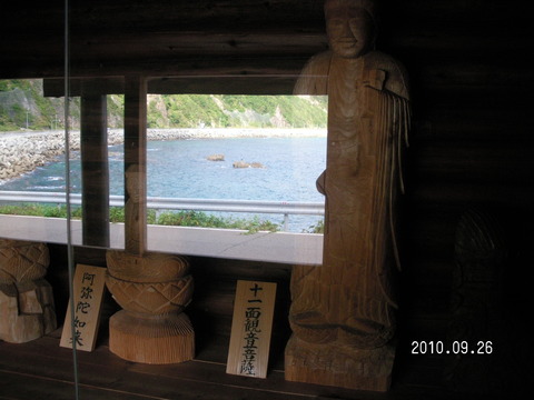 27 今金町、せたな町　廃校巡り　車で 106