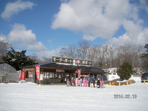 RIMG2932