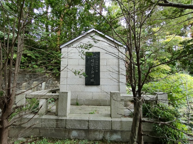 IMG20260918103518