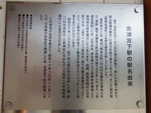 DSCF4988